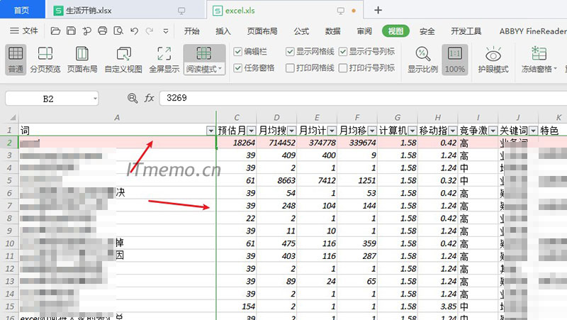 当表格行或列被冻结之后,大家可以看到右一条淡绿色的实线,这样我们就可以很直观的看出来这个表格哪里被冻结窗格了,如下图红色箭头标注区域所示: