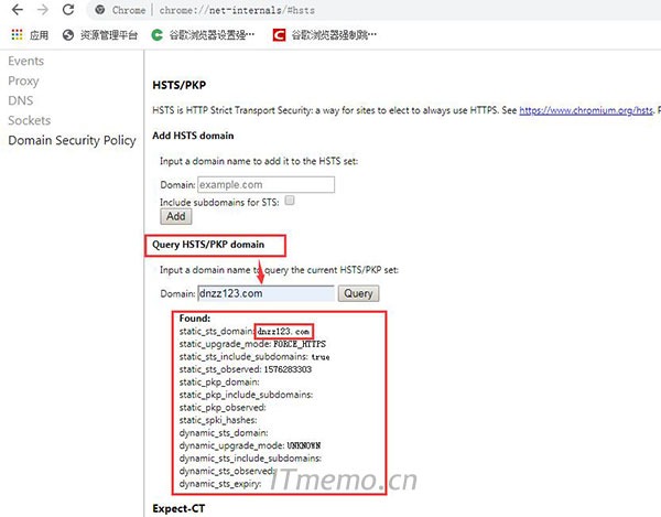 如何禁止谷歌浏览器强制跳转https协议