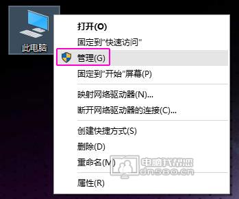 win10查看电脑配置/电脑型号/电脑显卡(详细图文教程4) win10查看电脑配置/电脑型号/电脑显卡(详细图文教程4)