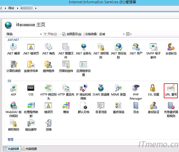 IIS7/8/9设置不带WWW域名跳转带WWW
