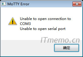 连接交换机/路由器...提示：unable to open connection to com1/2/3…原因和解决方法