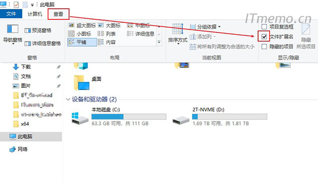 1、打开：此电脑（或打开：任意一个文件夹），再点击，左上角的：查看，勾选：文件扩展名，即可：显示出文件的后缀扩展名格式。