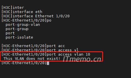 This VLAN does not exist! vlan不存在怎么解决