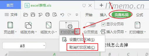 还有一种情况就是，我们在Excel表格中设置了打印区域，于是这个打印区域就会显示虚线，解决方法就是：依次点击【页面布局】--【打印区域】--【取消打印区域】即可。