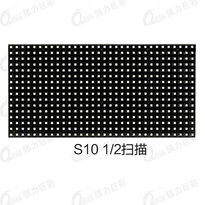 led显示屏尺寸规格计算方法 led显示屏尺寸规格计算方法