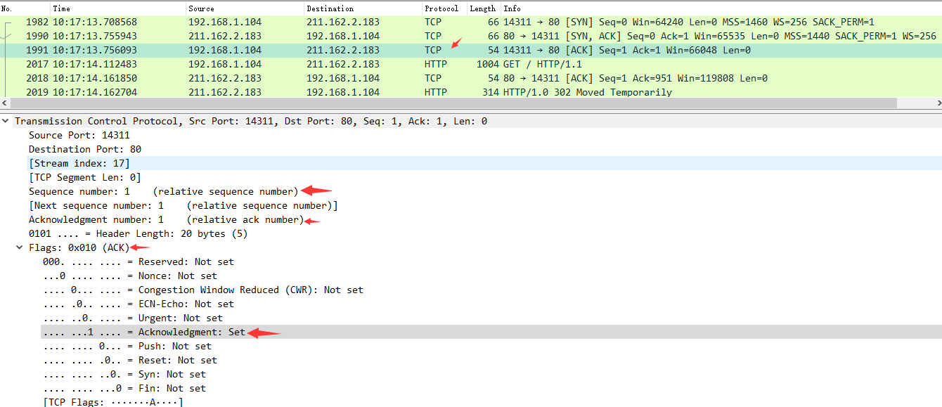 客户端再次发送确认包(ACK) SYN标志位为0,ACK标志位为1.并且把服务器发来ACK的序号字段+1,放在确定字段中发送给对方.并且在数据段放写ISN的+1, 如下图: