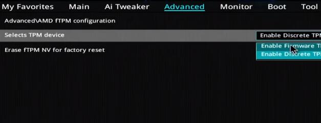 不同的主板BIOS界面不太相同,下面是华硕主板界面开启TPM2.0教程做为演示: