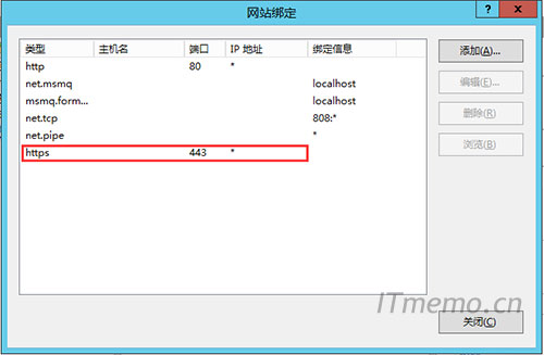 类型:https 端口:443 SSL证书:选择您之前导入的服务器证书(此处会显示您之前设置的好记名称):3