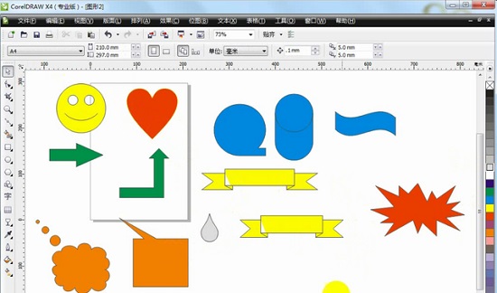 1、如果启动服务没有办法解决,还可以尝试更新CDR(coreldraw)软件版本。