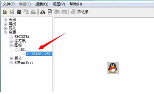 然后在左边的面板上,点击每个组前面的“+”号可以展开查看到它所包含的内容。