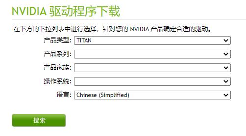 win11玩<a href='https://www.wddqw.com/c_657.html' target='_blank'>游戏</a>掉帧很严重怎么办？win11<a href='https://www.wddqw.com/c_657.html' target='_blank'>游戏</a>掉帧解决方法4