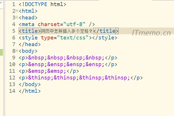 html空白字符 html空格字符/符号代码大全