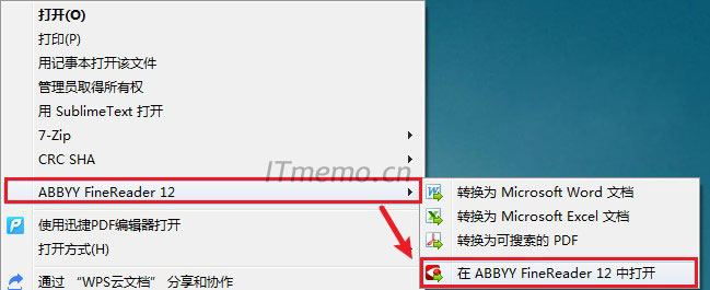 大家可以直接尝试在一个新的PDF文件上单击鼠标右键--ABBYY FineReader 12--在 ABBYY FineReader 12 中打开，再试试，从ABBYY FineReader 12软件中的：文件-打开：PDF文件，也不会报错了。