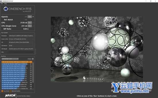 华硕灵耀Pro16玩<a href='https://www.wddqw.com/c_657.html' target='_blank'>游戏</a>怎么样-<a href='https://www.wddqw.com/c_657.html' target='_blank'>游戏</a>实测