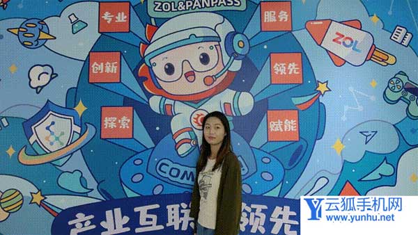 OPPOFindX3Pro摄影师版AI视频增强功能怎么样-防抖功能怎么样