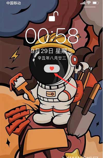 iOS15怎么创建恋爱模式-恋爱模式设置方法(图文)