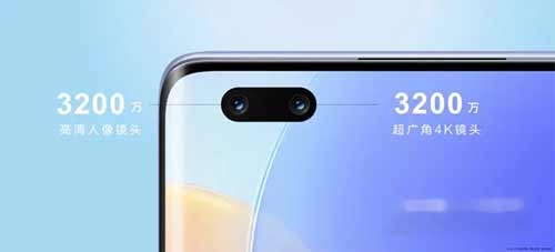 华为nova9Pro前置像素是多少-前置镜头怎么样