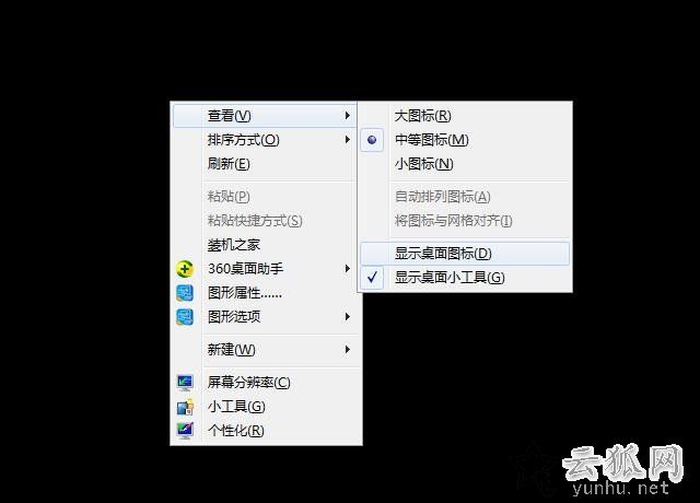 液晶显示器漏光是什么原因?液晶显示器屏幕漏光的检测方法