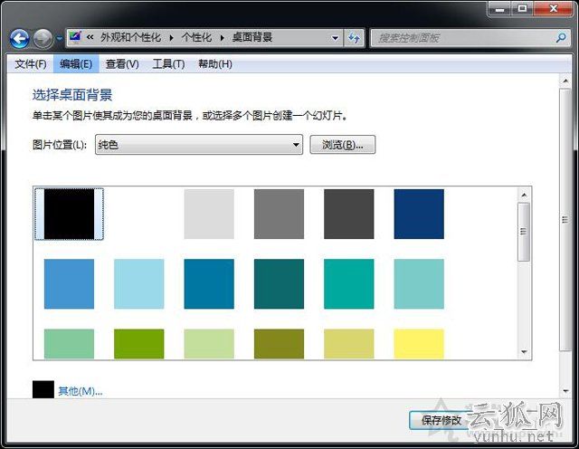 液晶显示器漏光是什么原因?液晶显示器屏幕漏光的检测方法