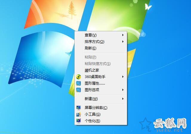 液晶显示器漏光是什么原因?液晶显示器屏幕漏光的检测方法