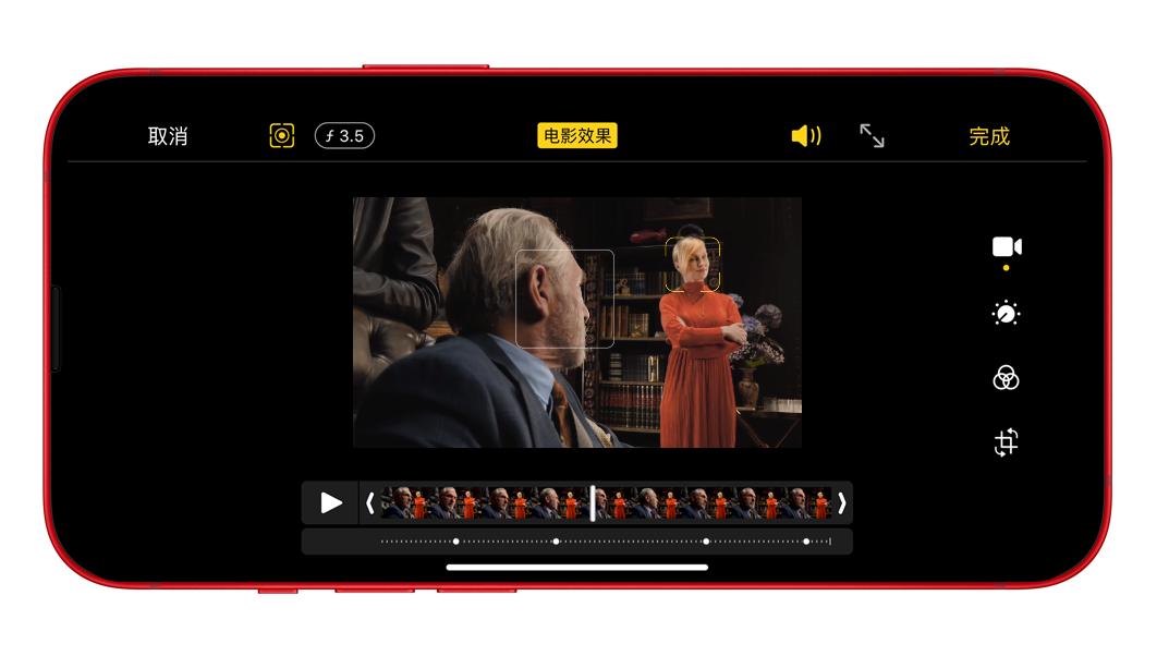 iPhone 13 Pro 系列是否值得买?高刷和长续航是亮点 iPhone 13 Pro 系列是否值得买?高刷和长续航是亮点
