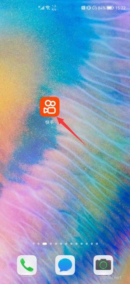 快手如何设置大屏模式