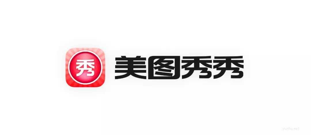 美图秀秀怎么查看历史(1)