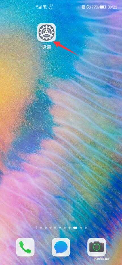 快手为什么获取地理位置失败