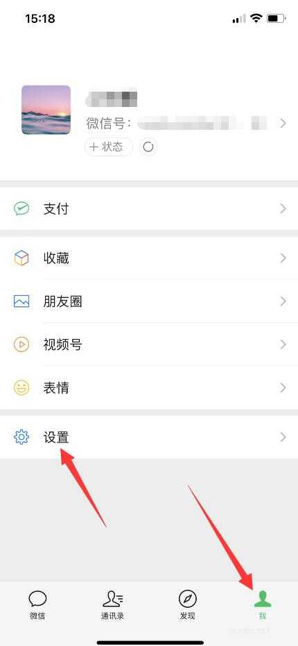 聊天记录不小心删除了怎么恢复(1)