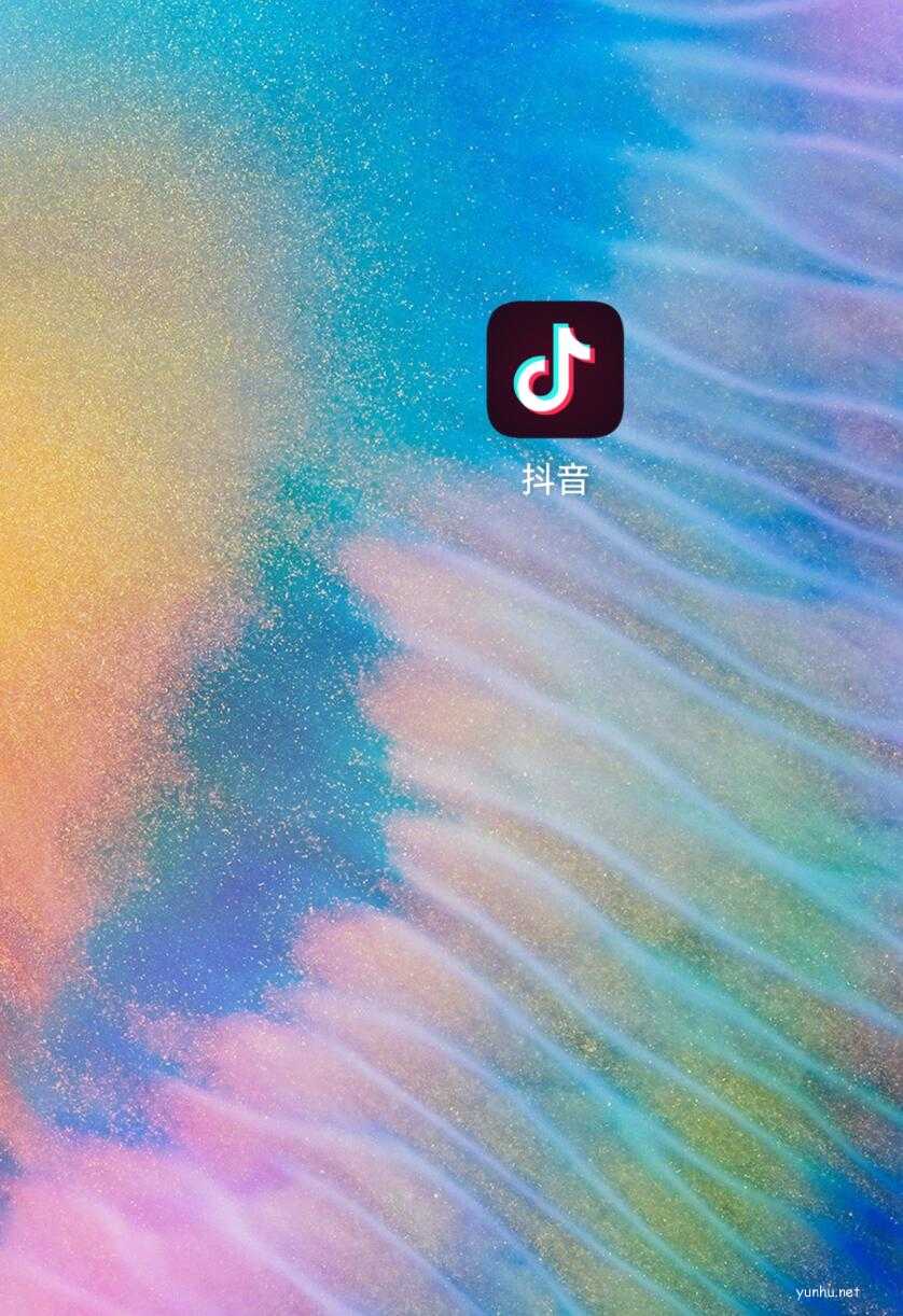 抖音热点小助手怎么打开