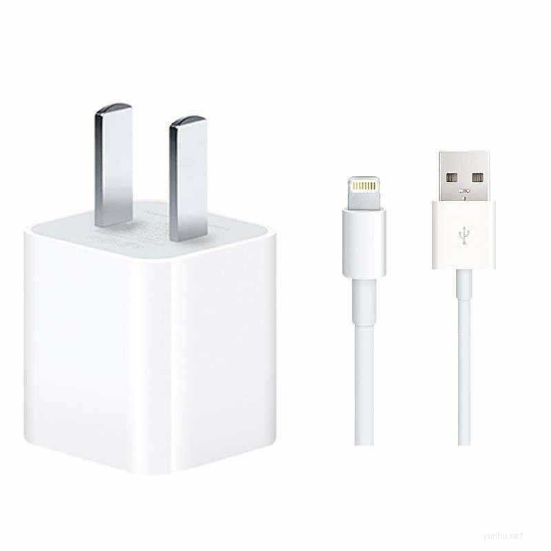 苹果充电器序列号怎么查询？(3)