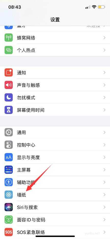 苹果手机原壁纸怎么设置？(1)