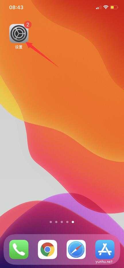 苹果手机原壁纸怎么设置？