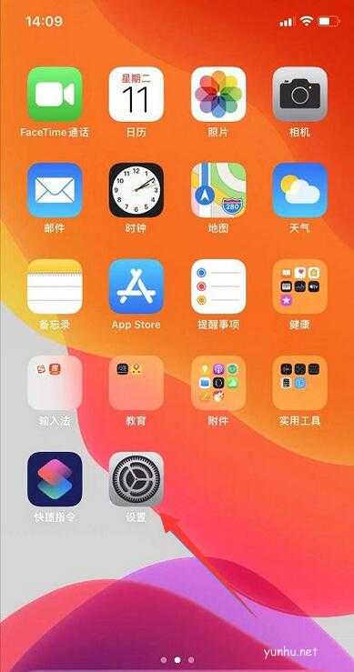 苹果耳机序列号怎么在官方查询