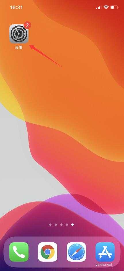 苹果手机怎么验机查询？