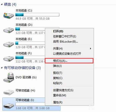 小米/Redmi红米手机：无法识别SD卡怎么办？(图文)