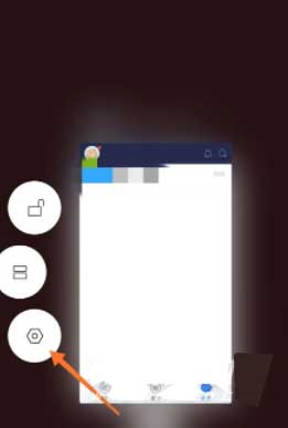 小米Civi怎么开启悬浮窗-开启悬浮窗方法(图文)