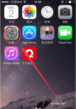 怎么给苹果账户充值