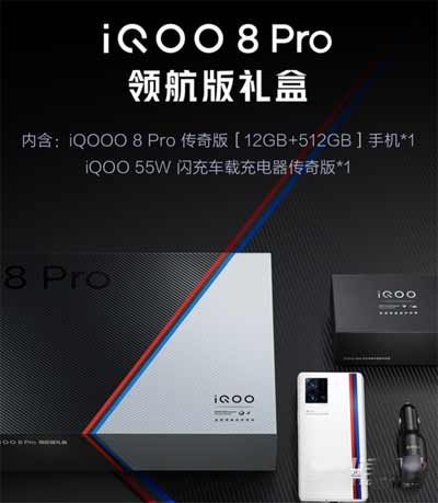 iqoo8pro怎么显示帧率-在哪里设置手机帧率显示(图文)