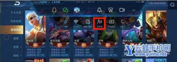 小米Civi怎么开变声器-变声器在哪里开启