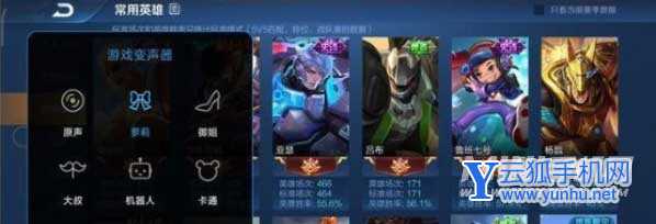 小米Civi怎么开变声器-变声器在哪里开启