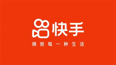 快手怎么隐身看直播不让主播发现(图文)
