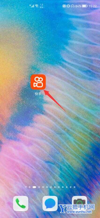 快手背景图片怎么换