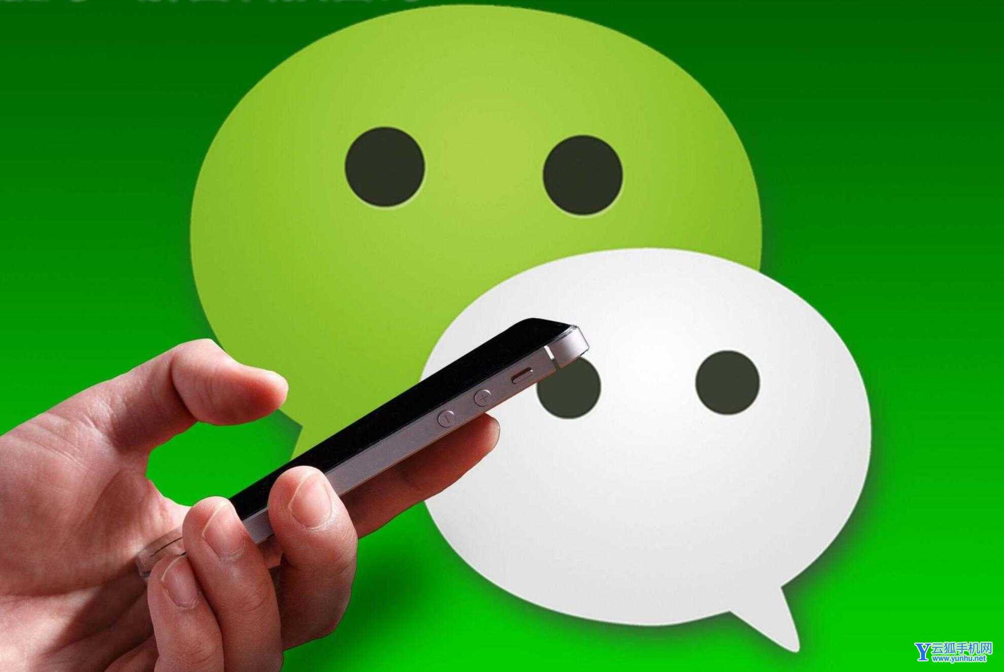 对方忙线能知道我发视频吗(2)