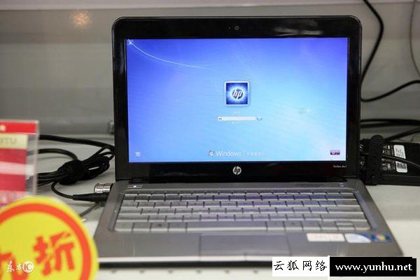 HP笔记本怎么BIOS设置？惠普电脑进入BIOS设置的方法