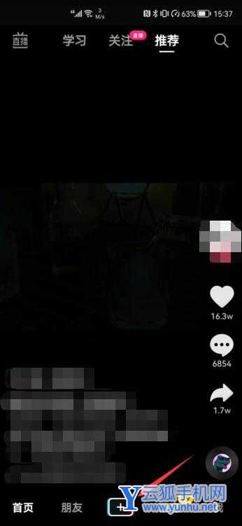 抖音美甲特效在哪里(1)