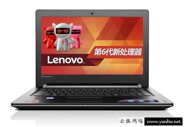 华硕/联想/戴尔笔记本电脑FN功能键作用大全