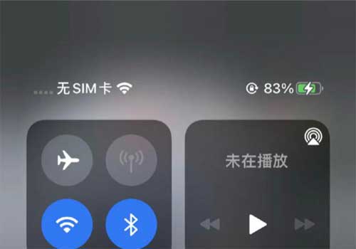 苹果 iOS 15 Bug 一览，还没升级的朋友要认真看看啦！(图文)
