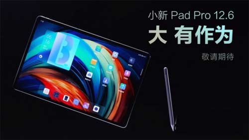 联想小新PadPro12.6支持wifi6吗(图文)