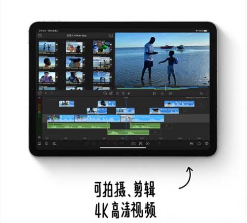iPad2021支持几代笔-可以使用哪一代笔(图文)